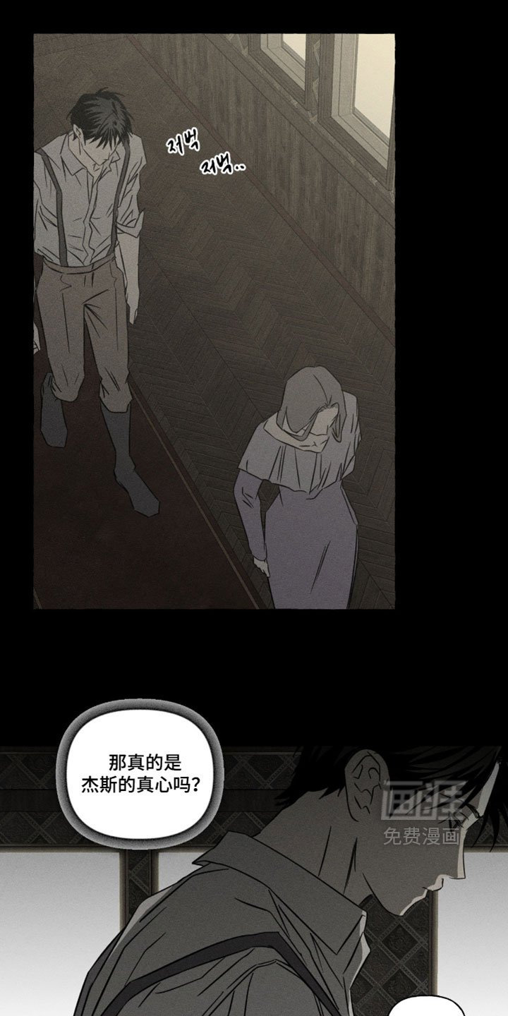 第150话28