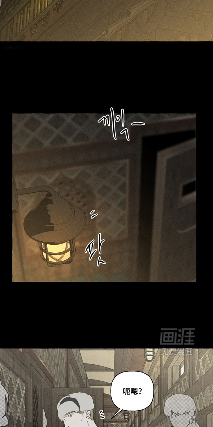 第150话1