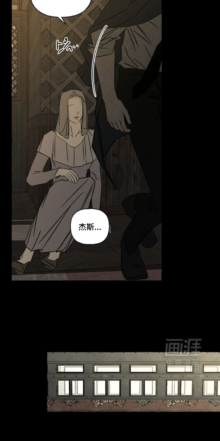 第150话27