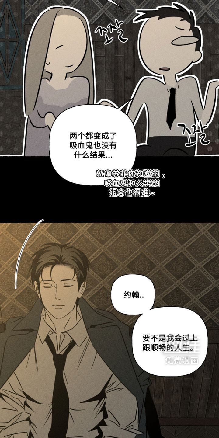 第150话17