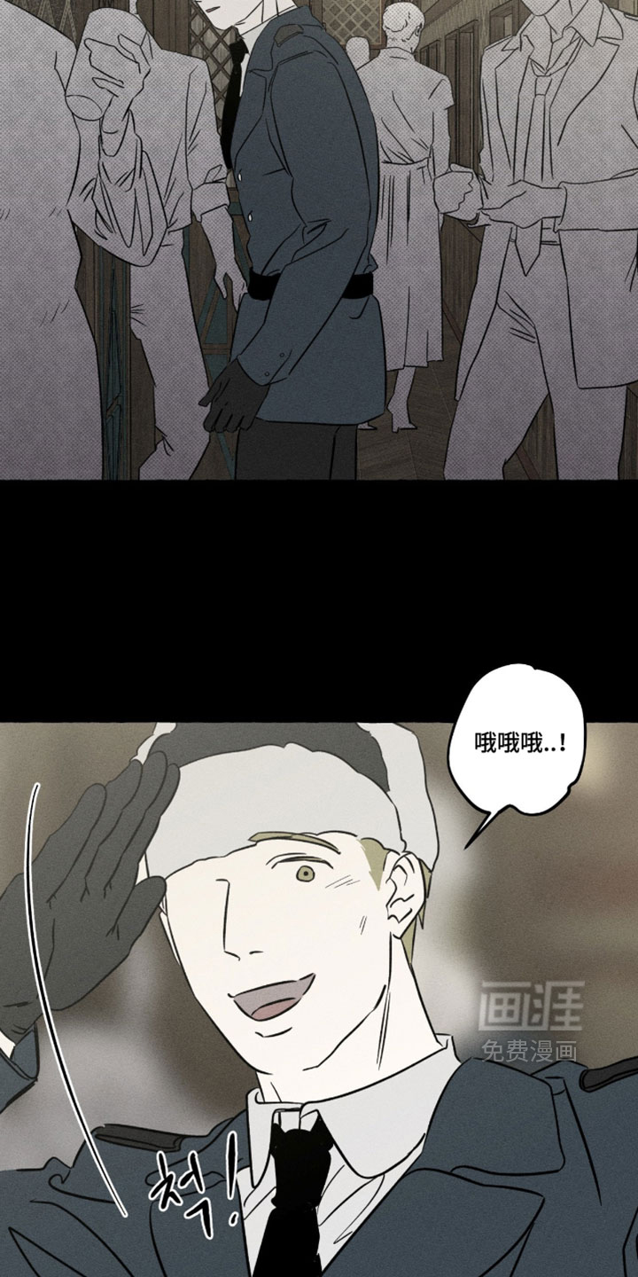 第150话2