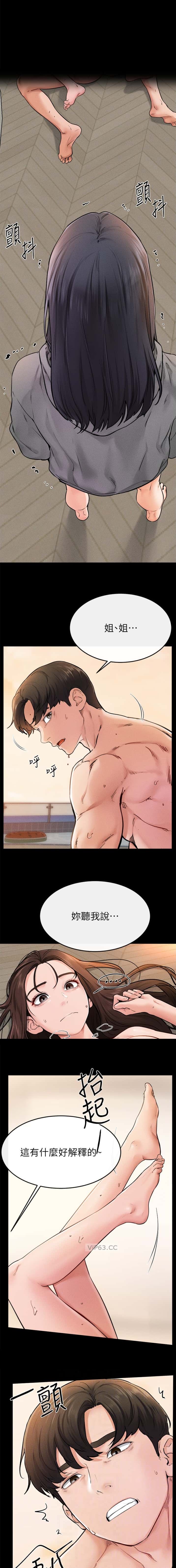 第105话0