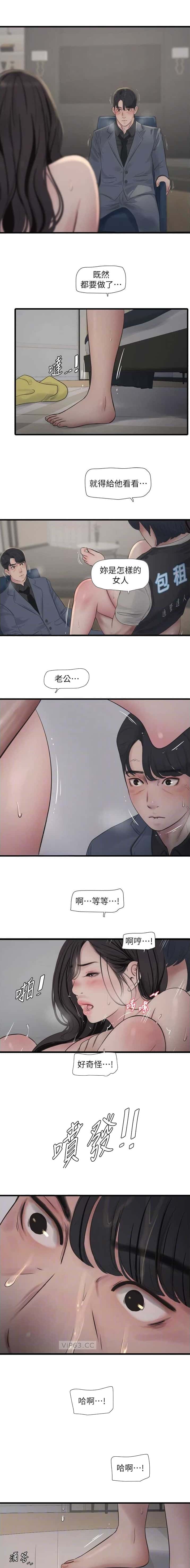 第115话2