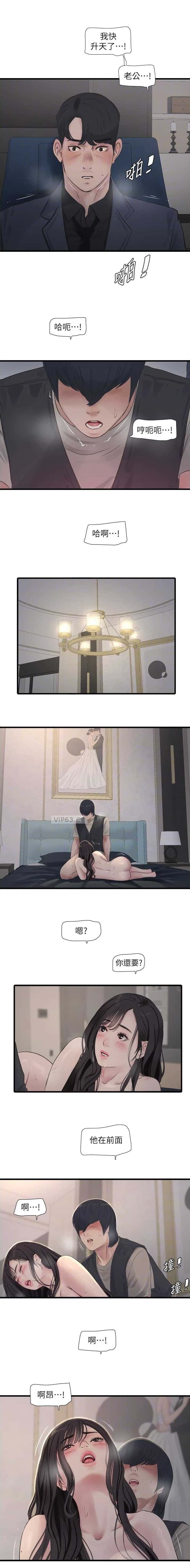 第115话1