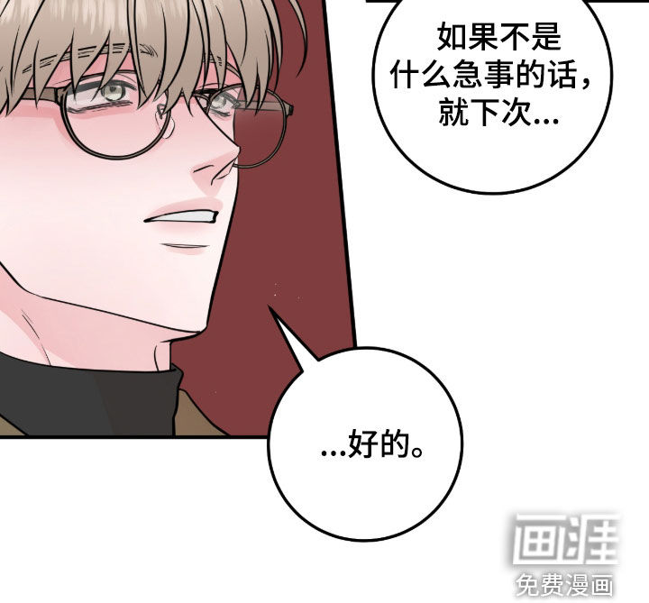 第120话7