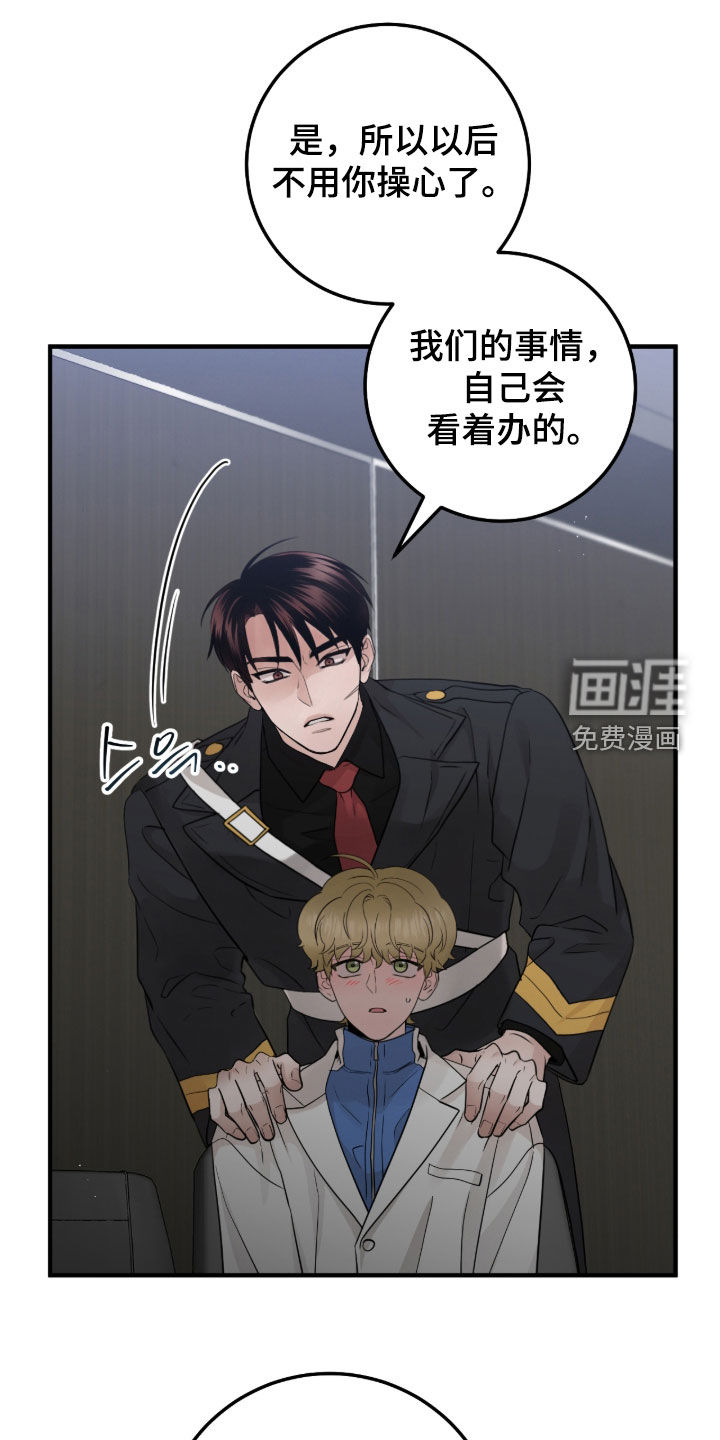 第120话1