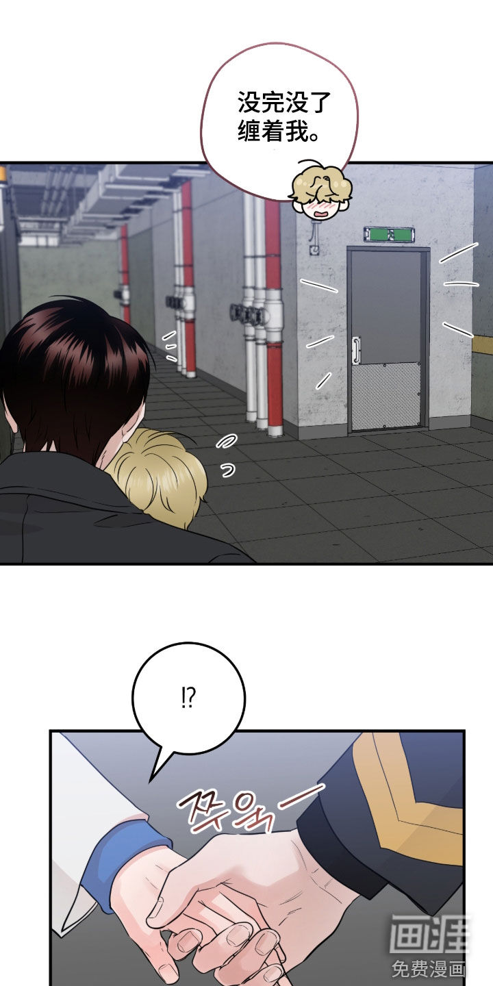 第120话22