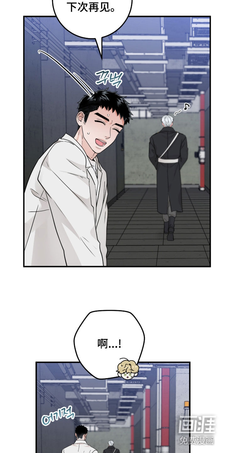 第120话15