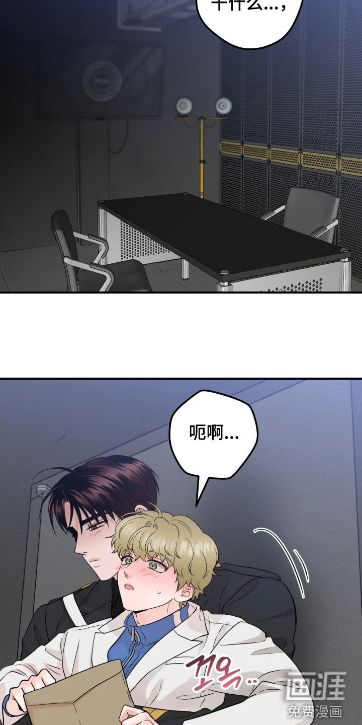第120话24