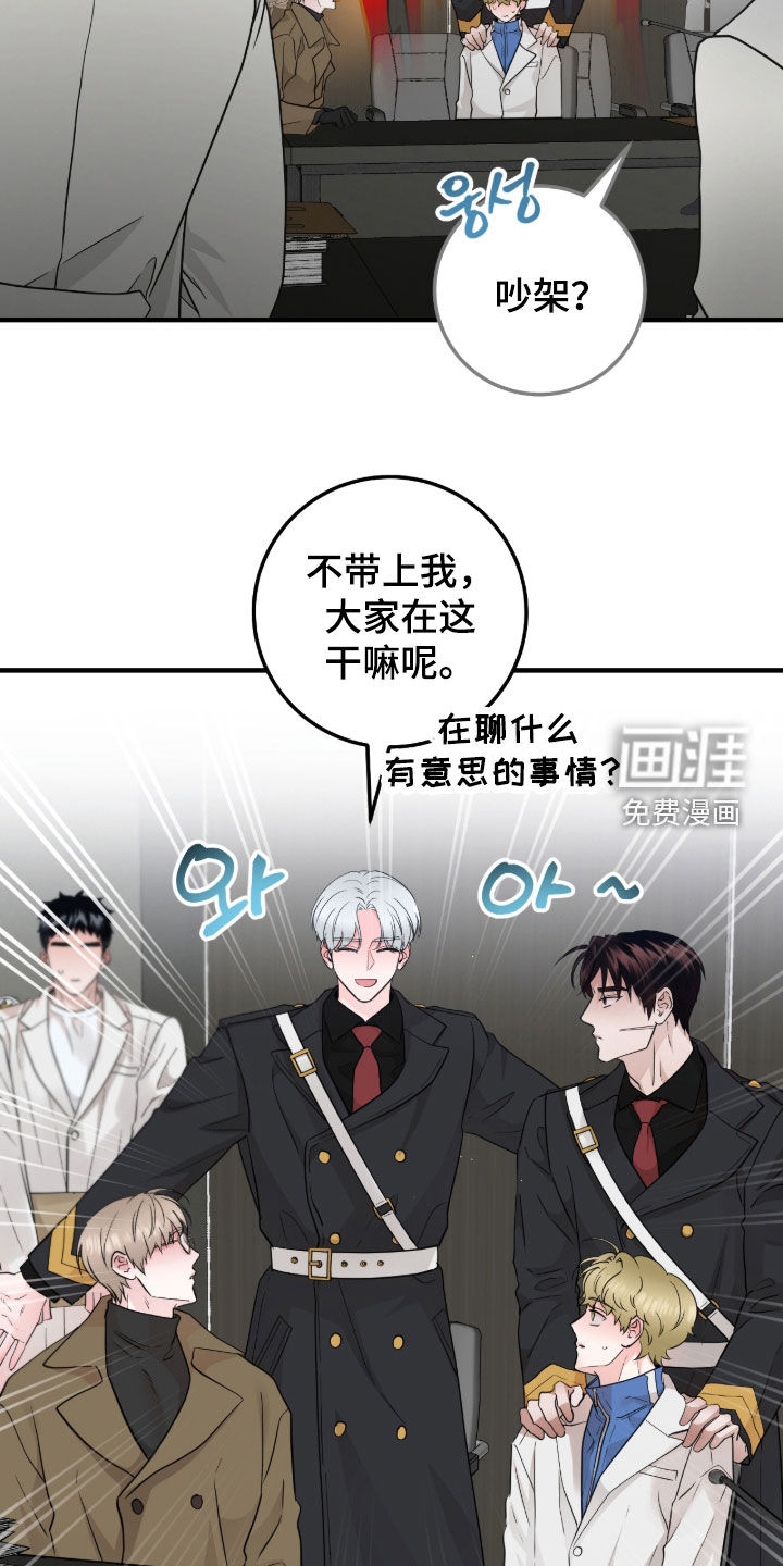 第120话5