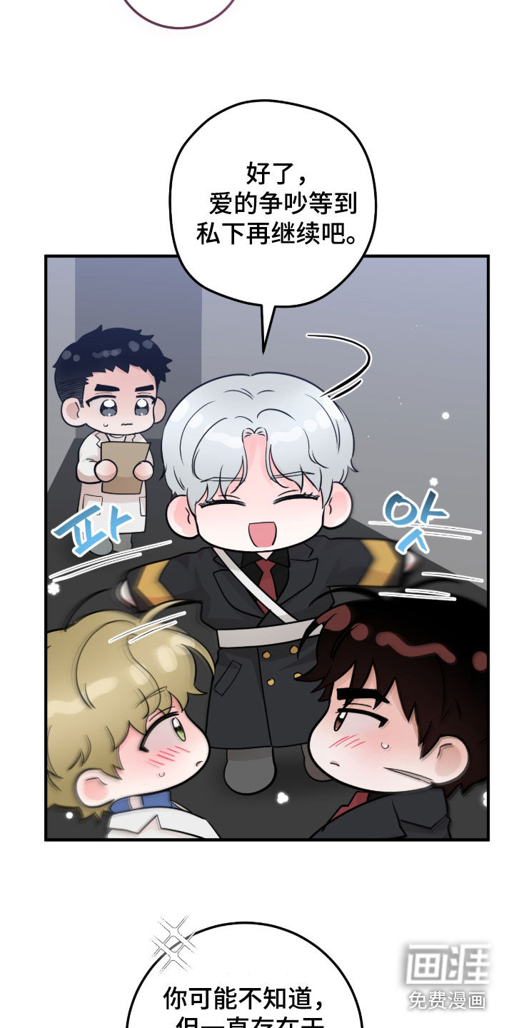 第120话12