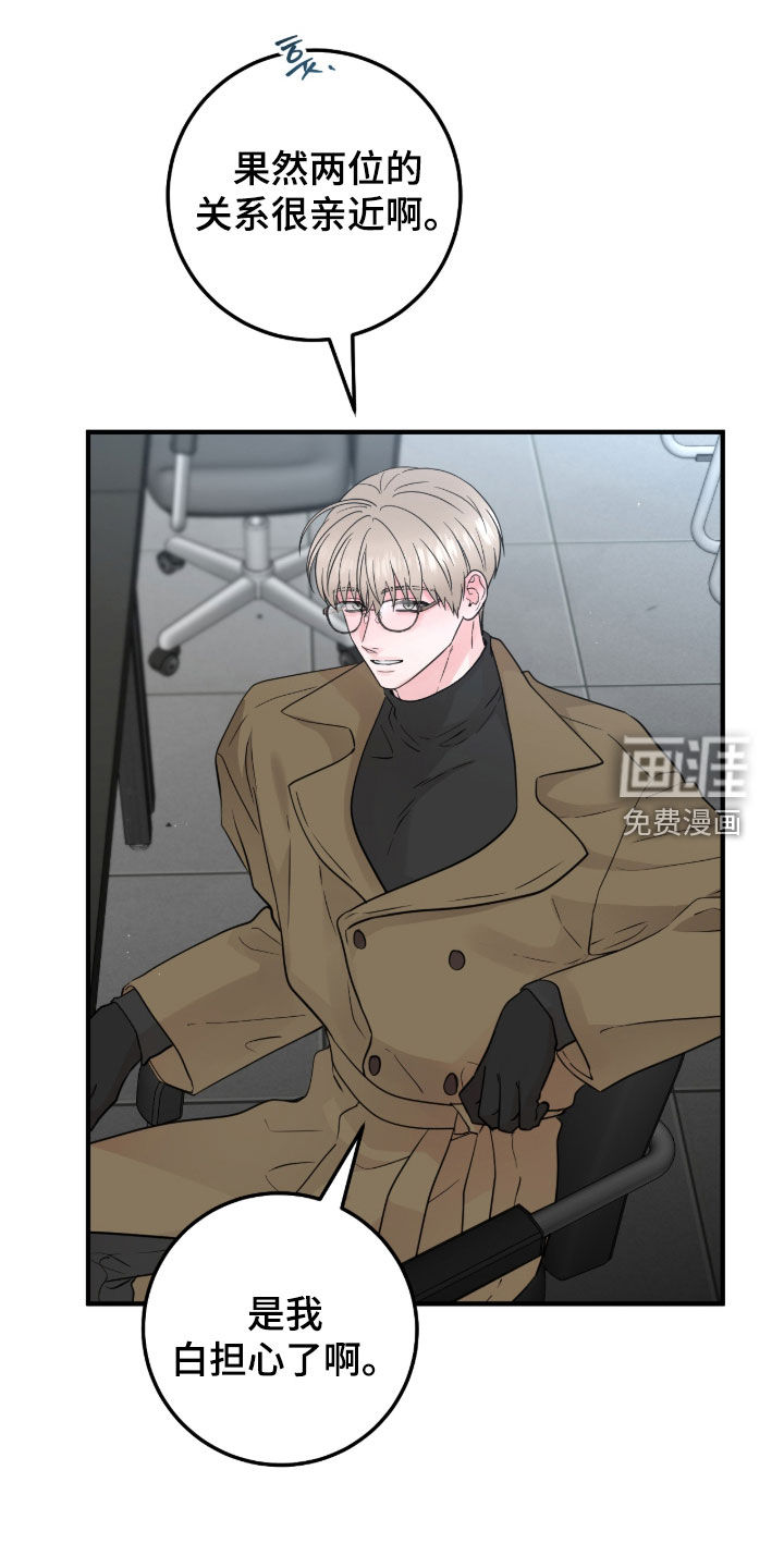 第120话0