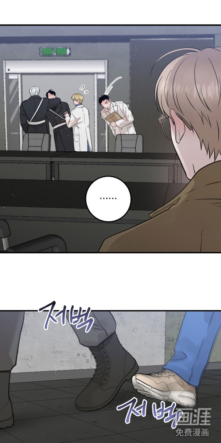 第120话8