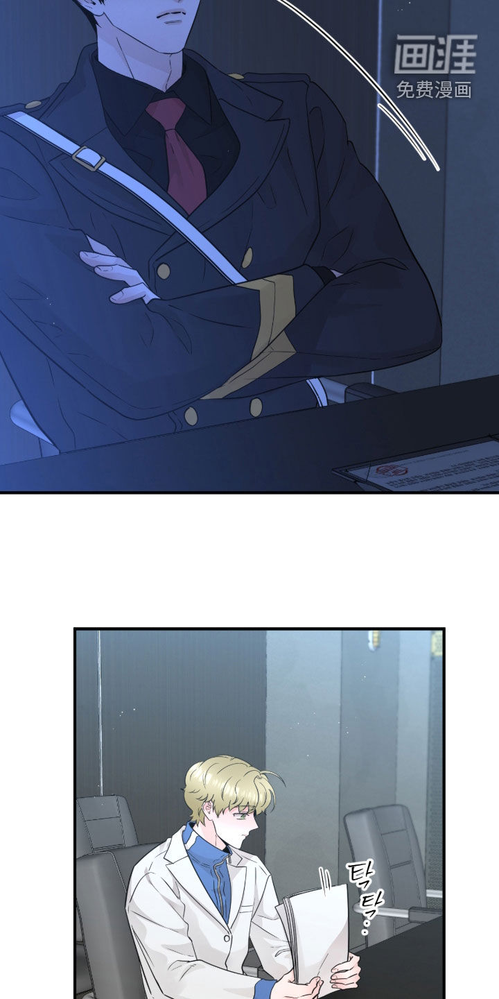 第119话22