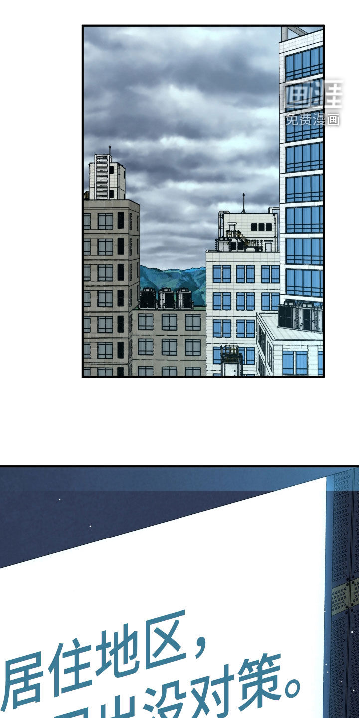 第119话0