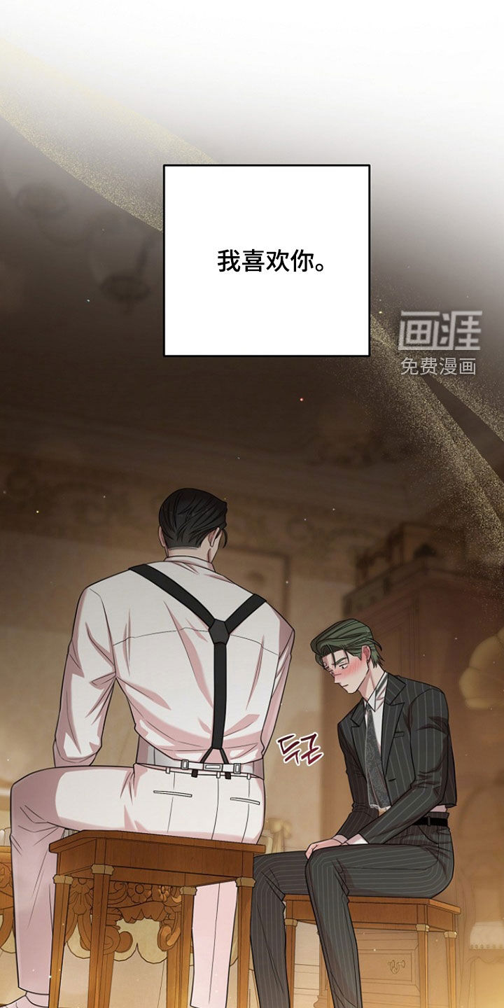 第57话27