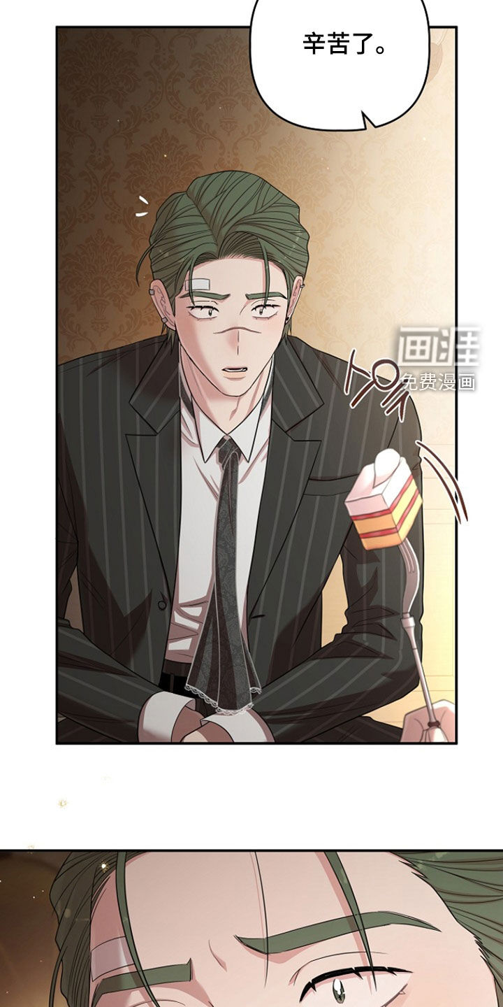 第57话35