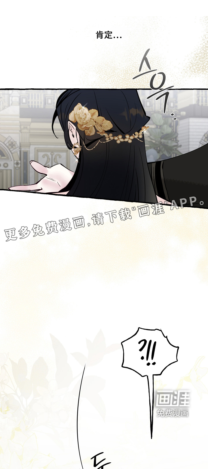 第142话0