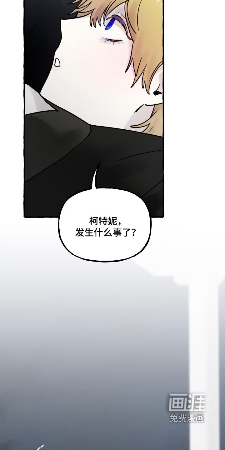 第142话21