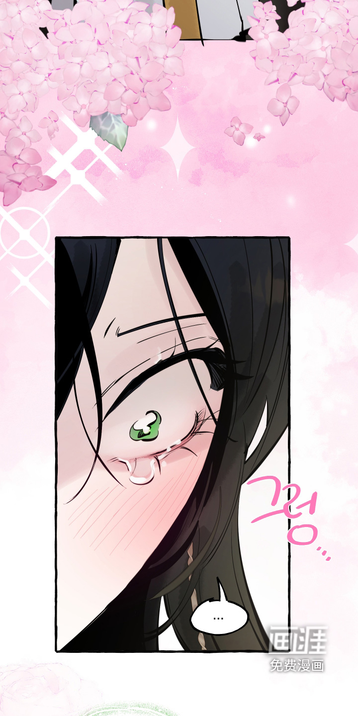 第142话6