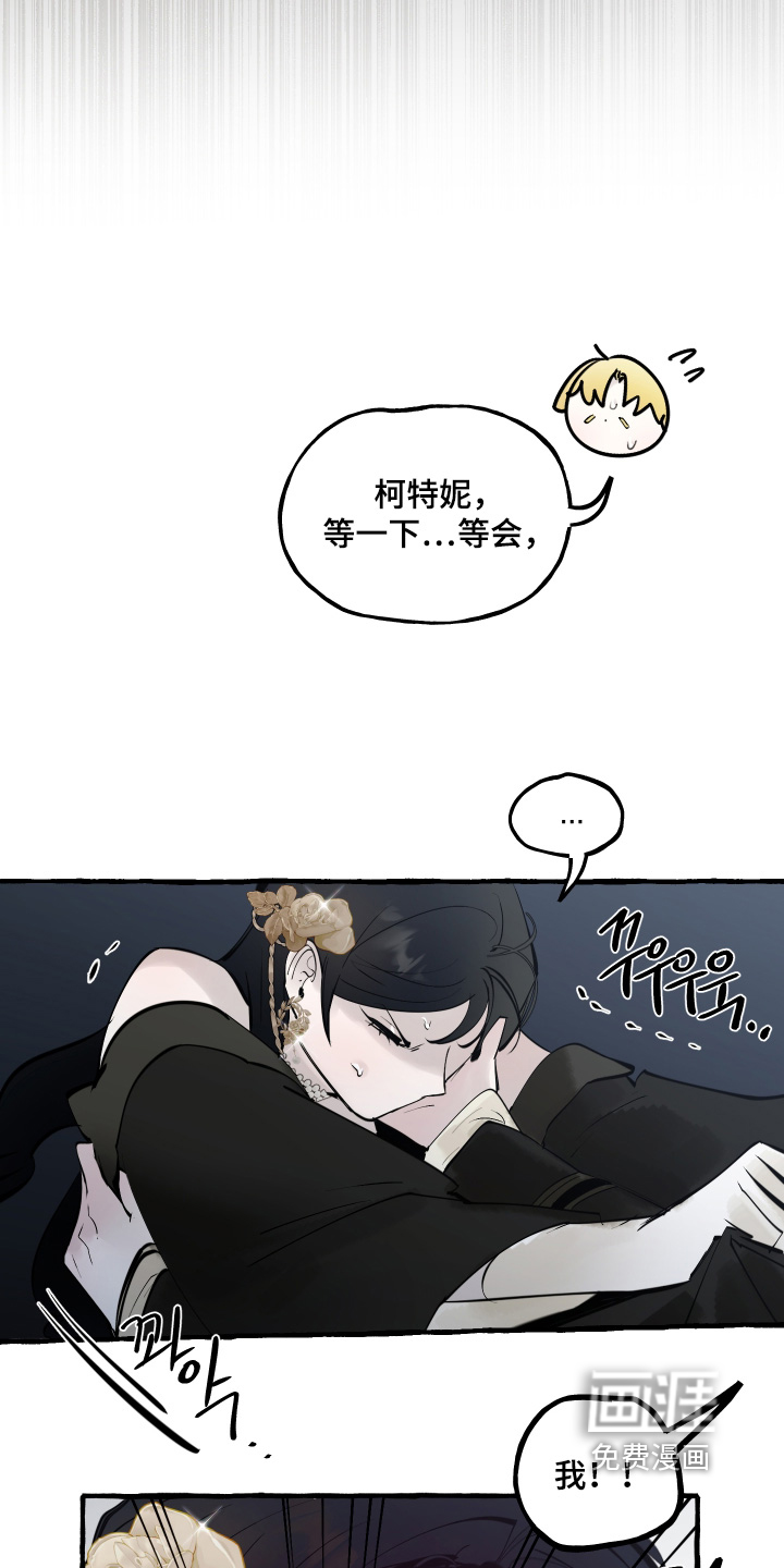 第142话27
