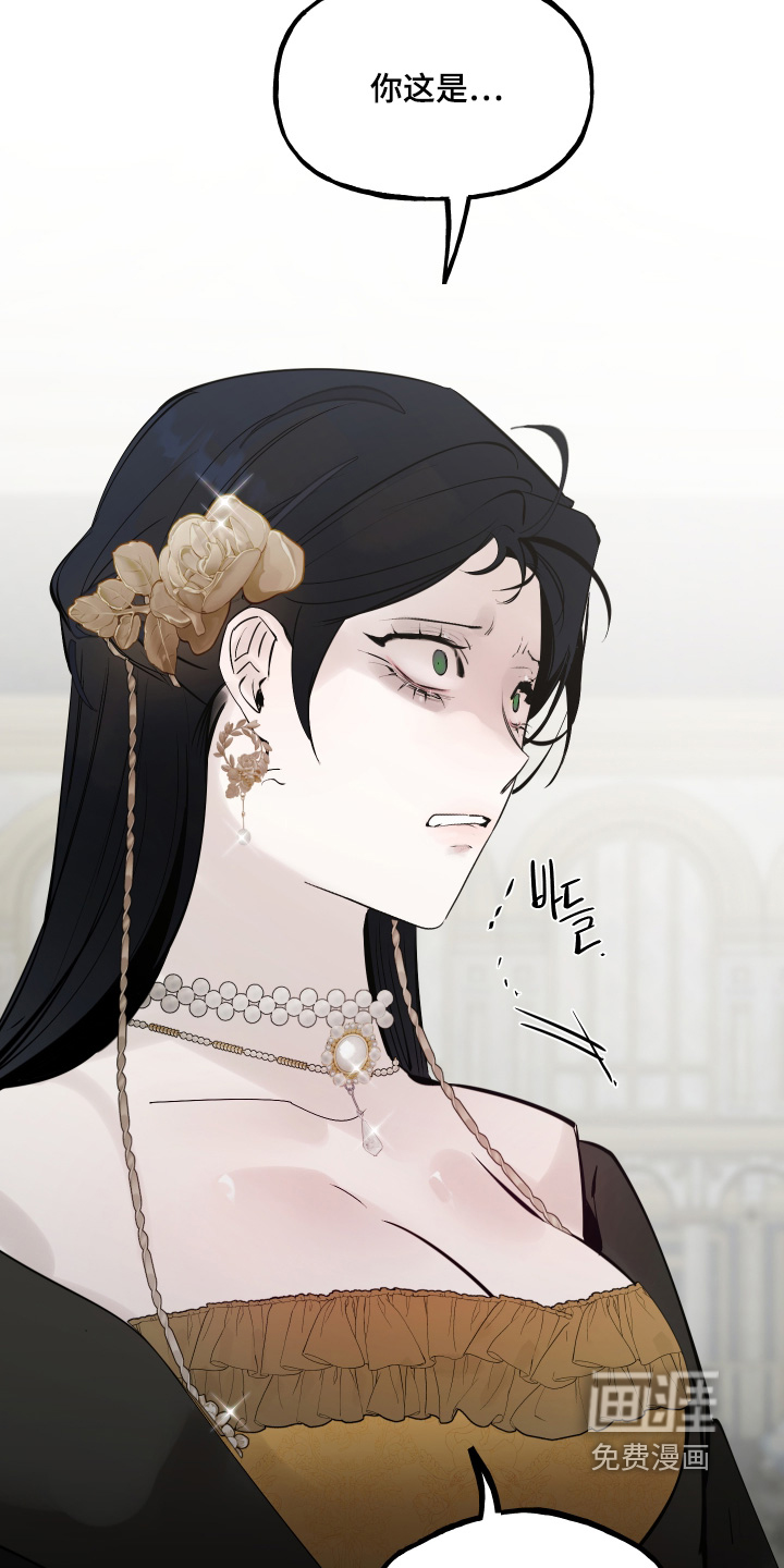 第141话7