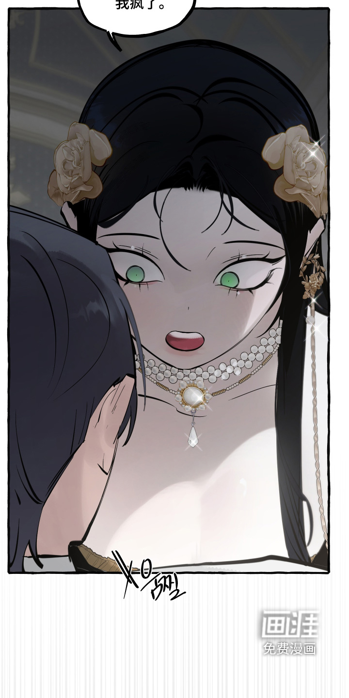 第141话17