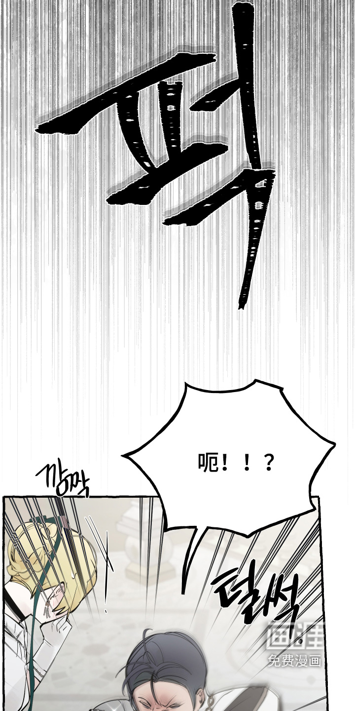 第141话15