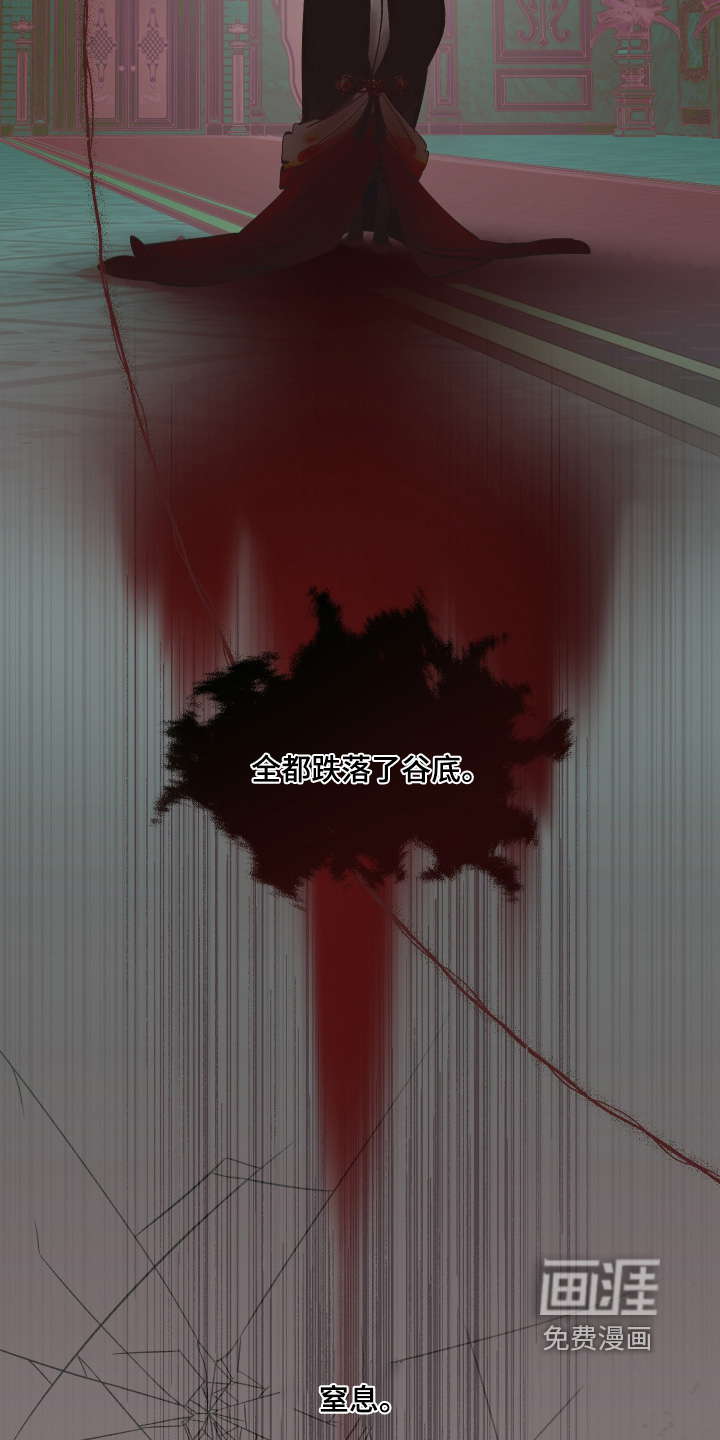 第141话1