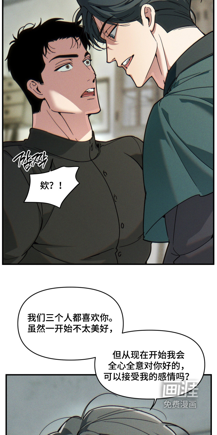第80话12