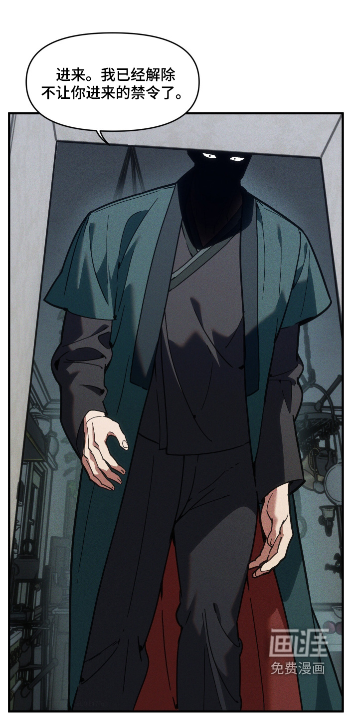 第79话0