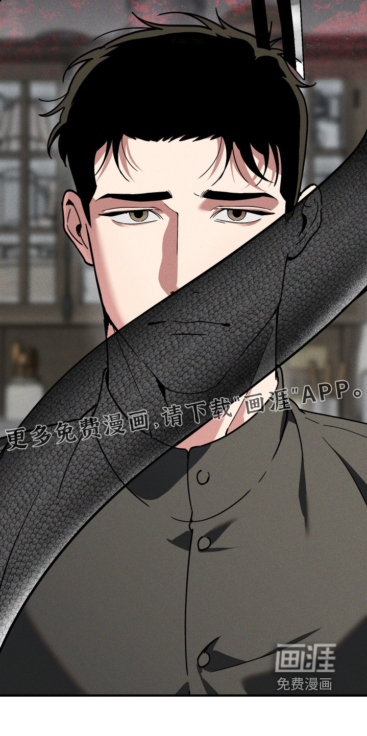 第79话26