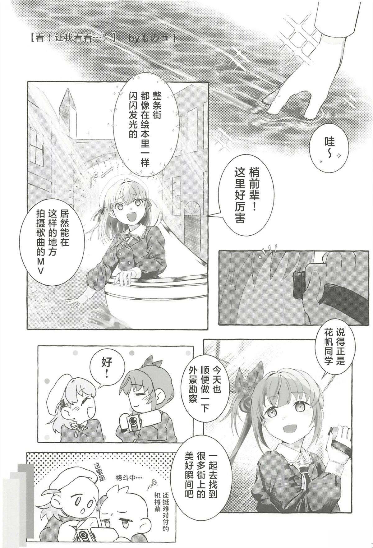 全一卷17