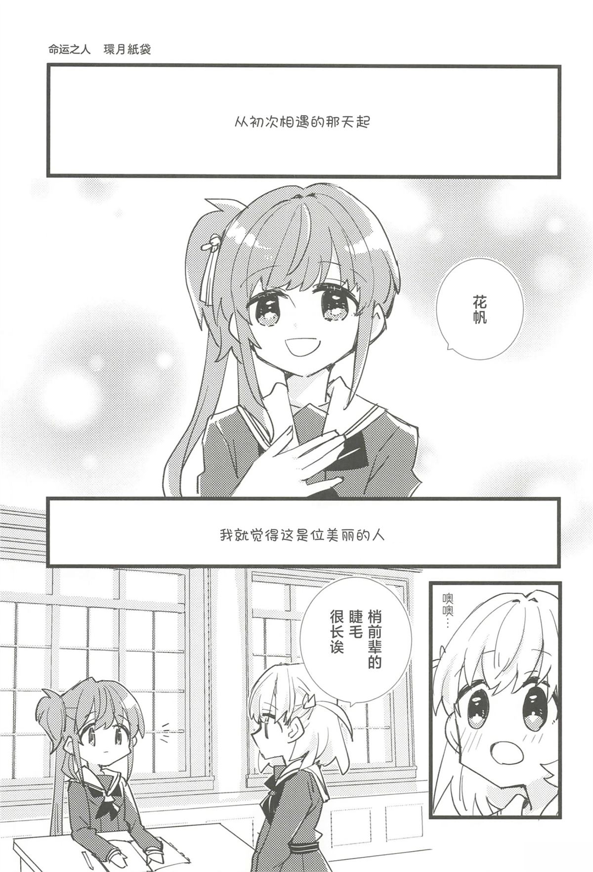 全一卷33