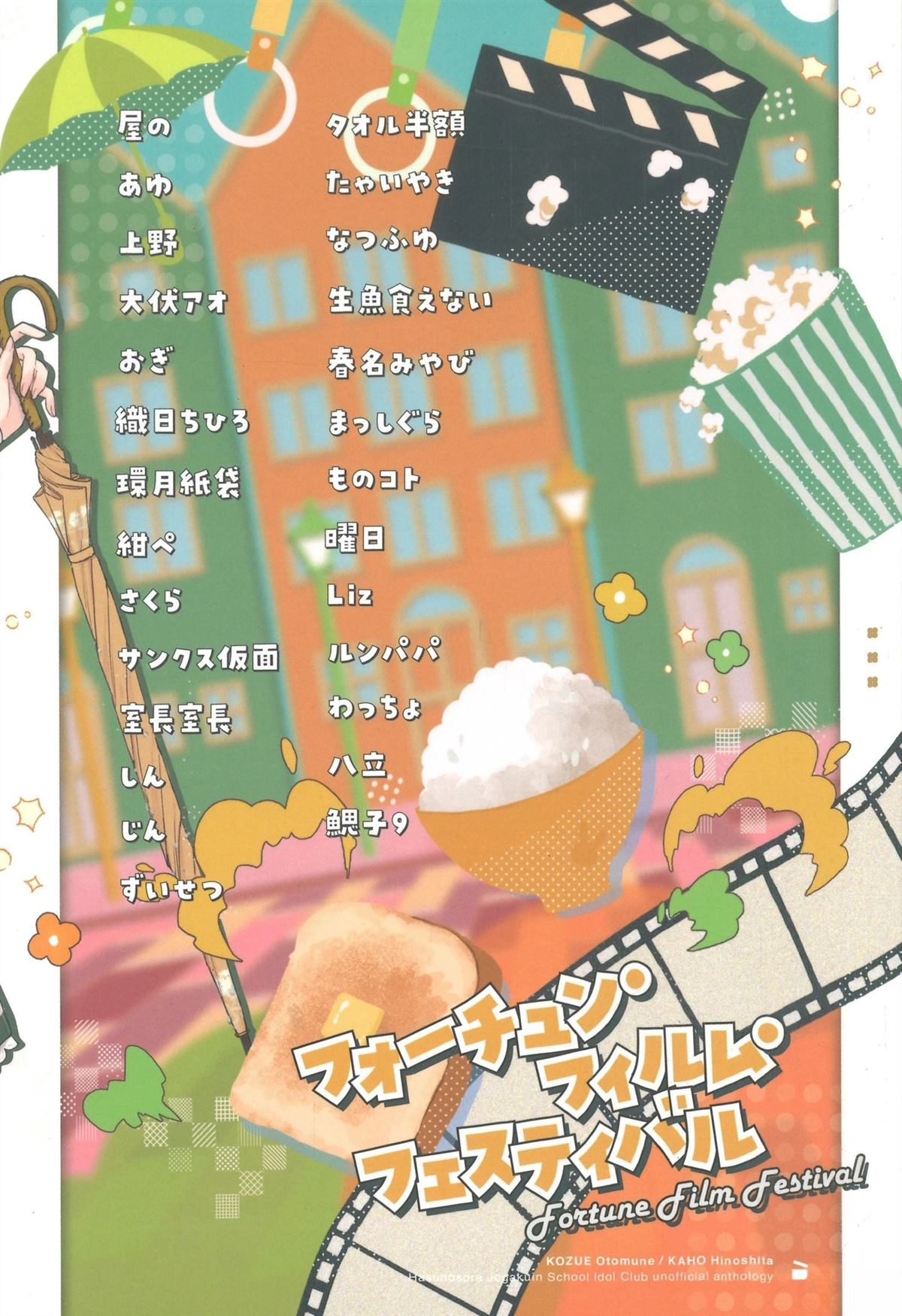 全一卷123