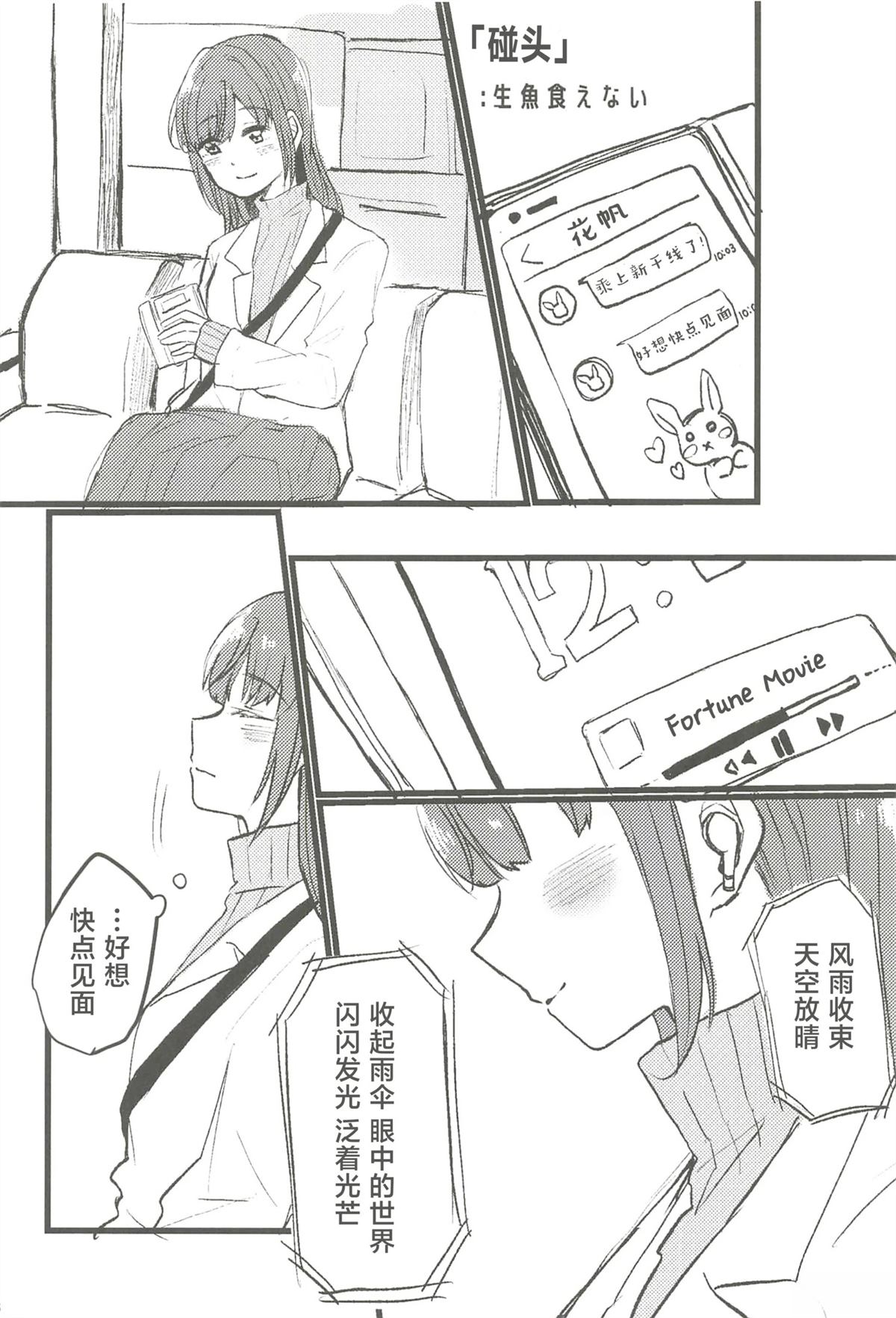 全一卷56