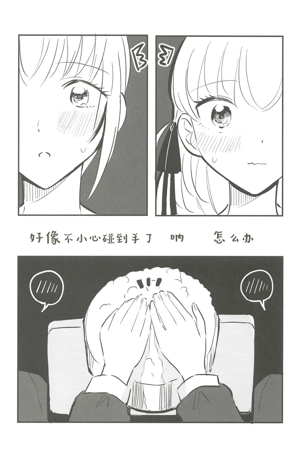 全一卷62