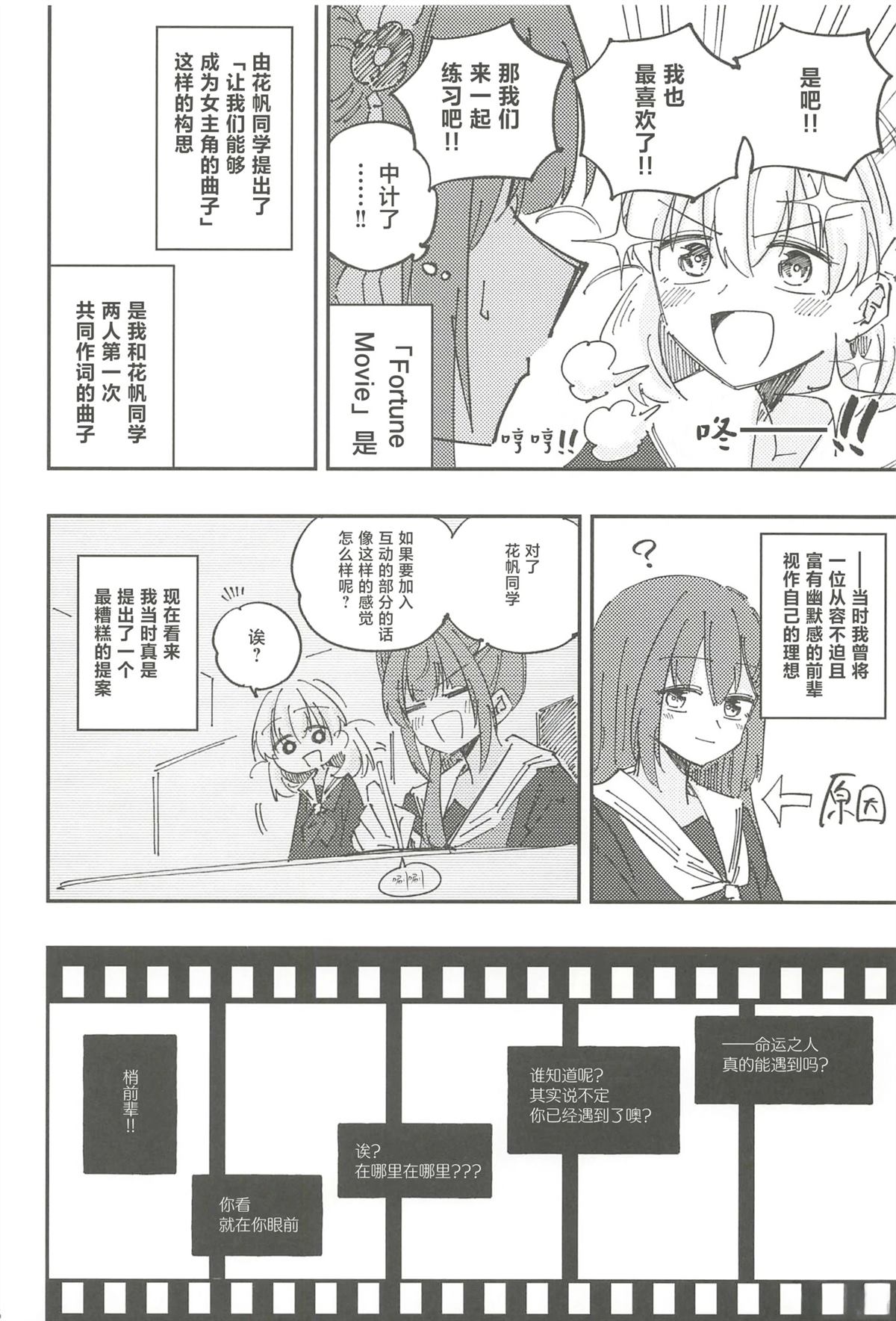 全一卷64