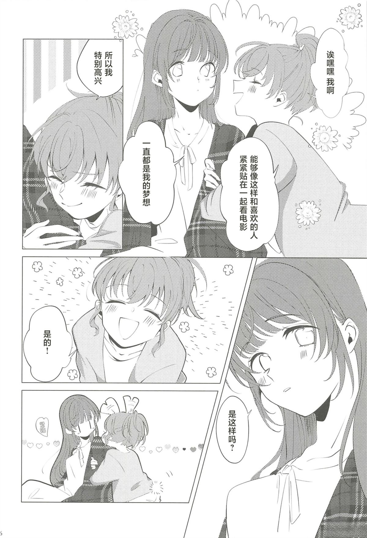 全一卷44