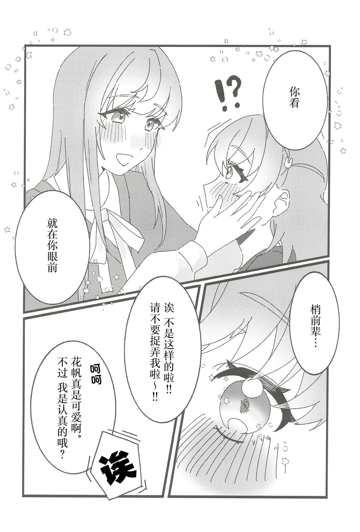 全一卷42