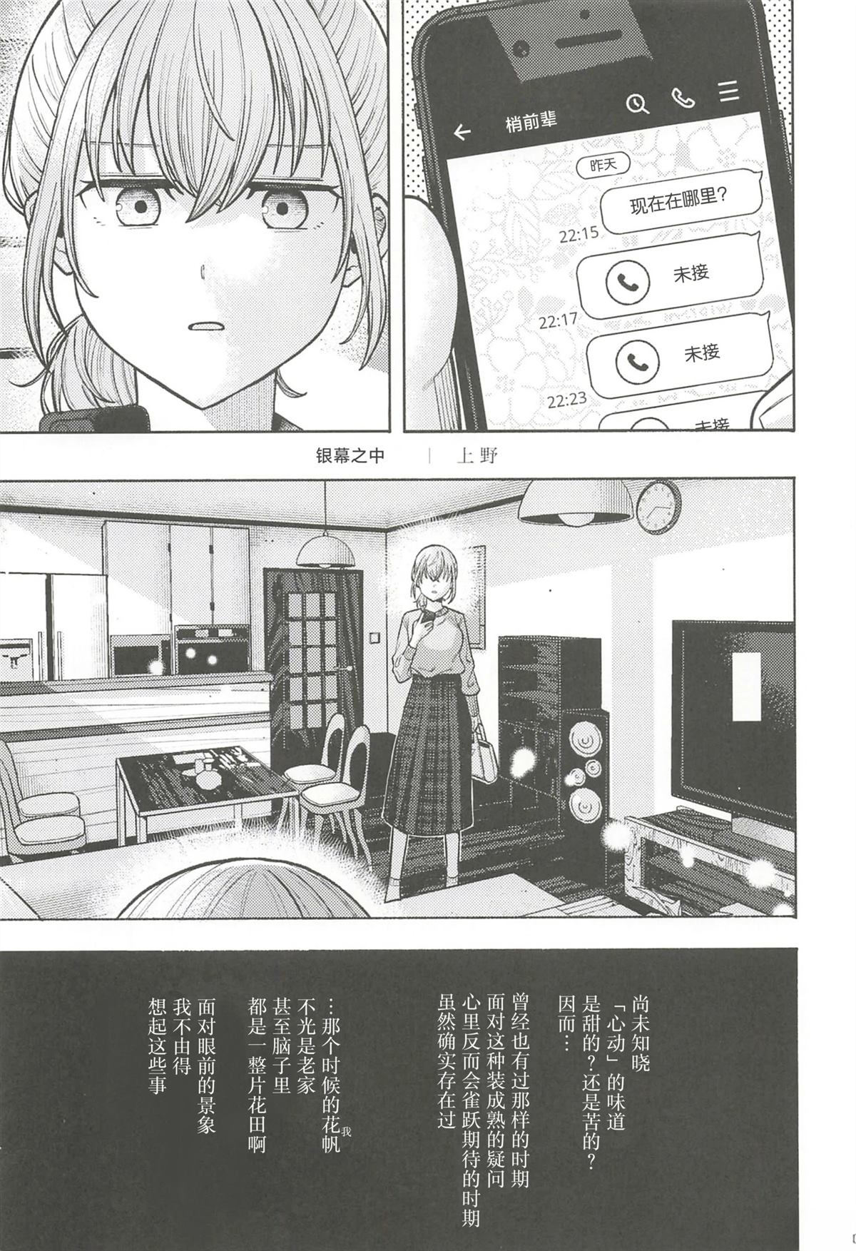 全一卷95