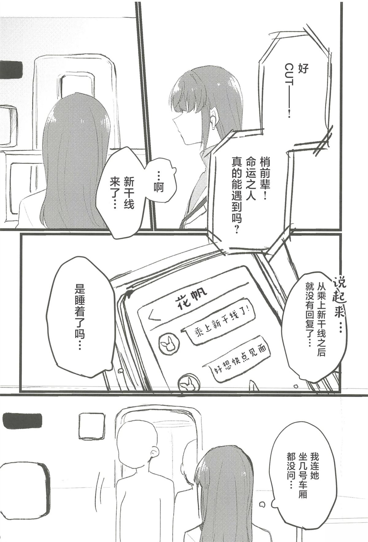 全一卷58