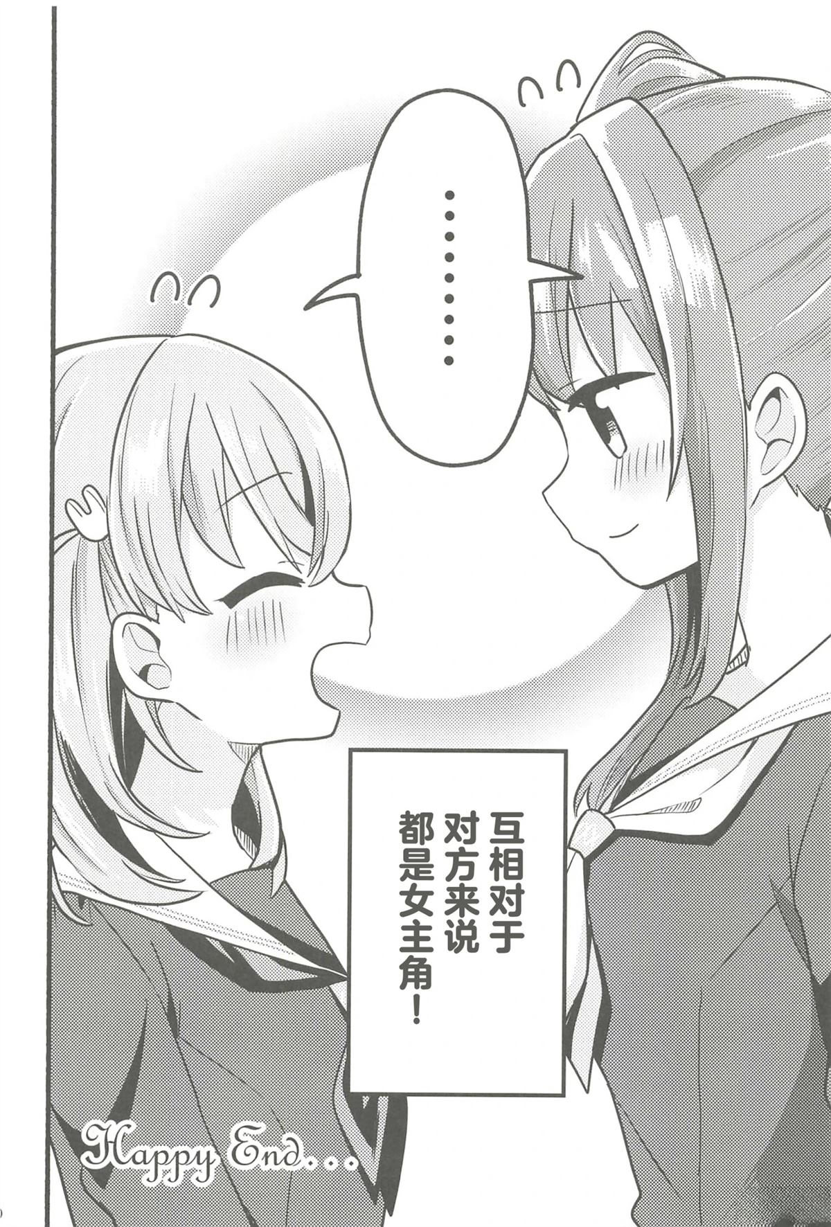 全一卷28