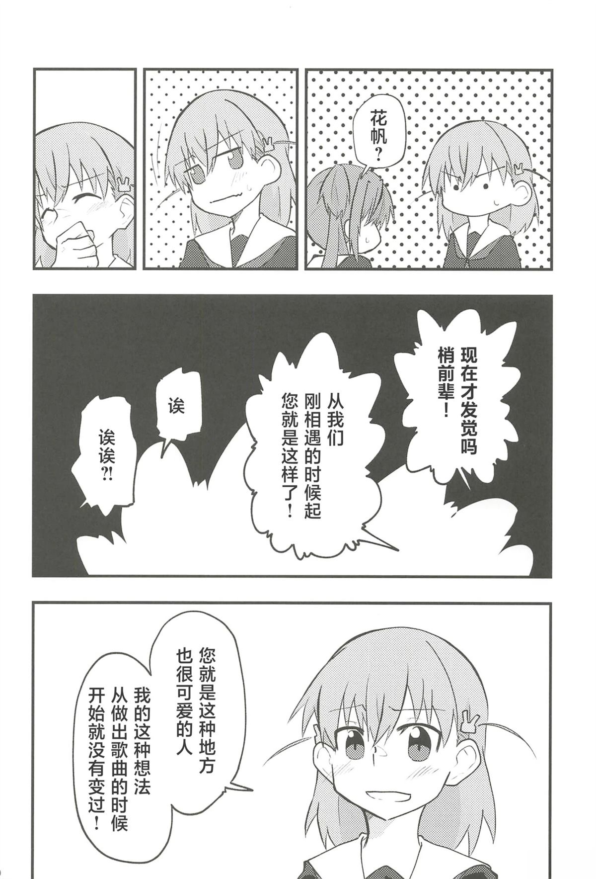 全一卷68