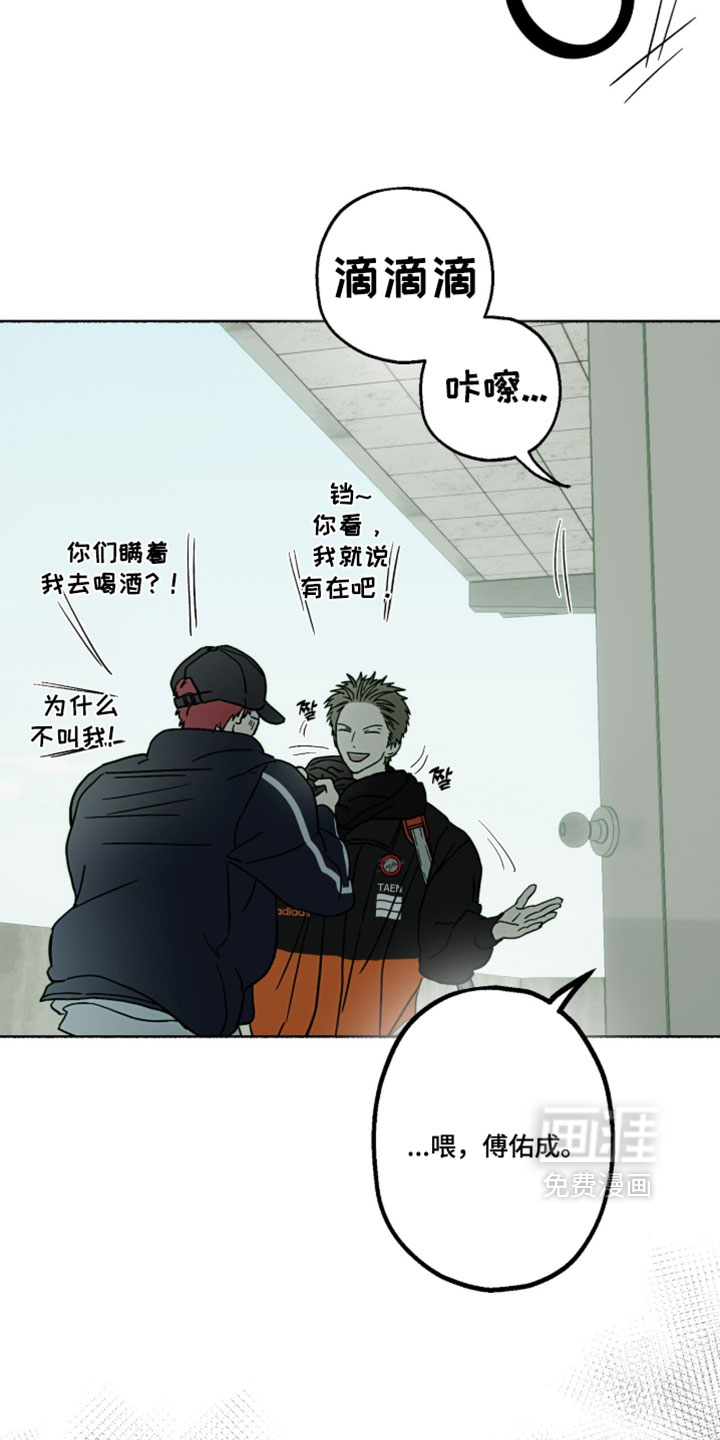 第53话30