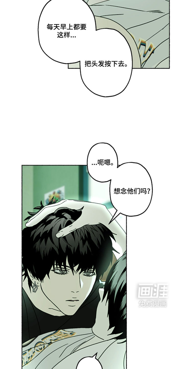 第53话15