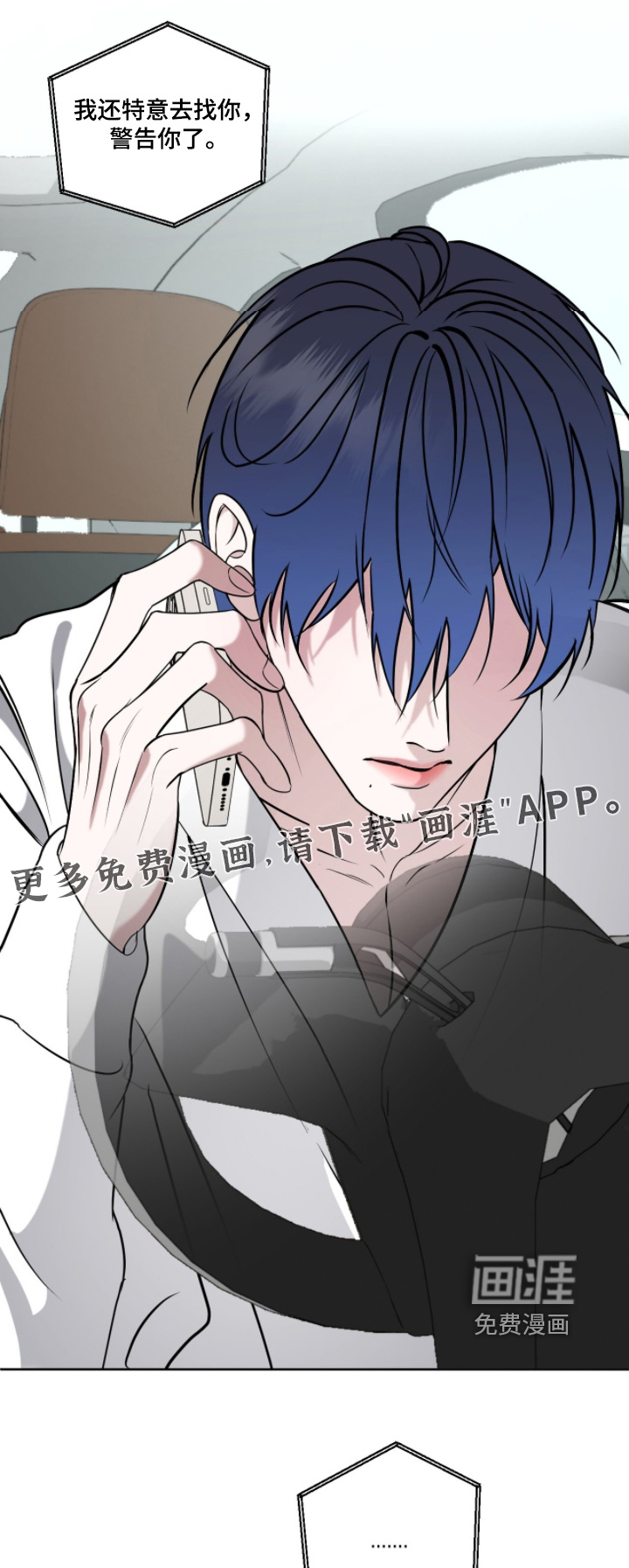 第43话0