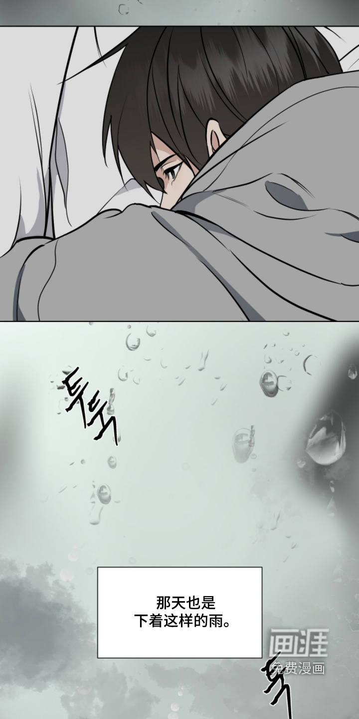 第43话12