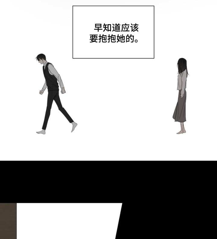 第43话20