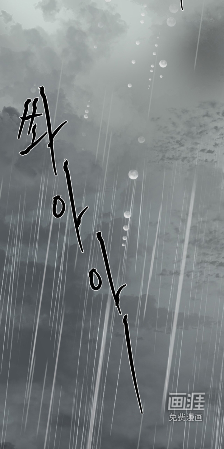 第43话13